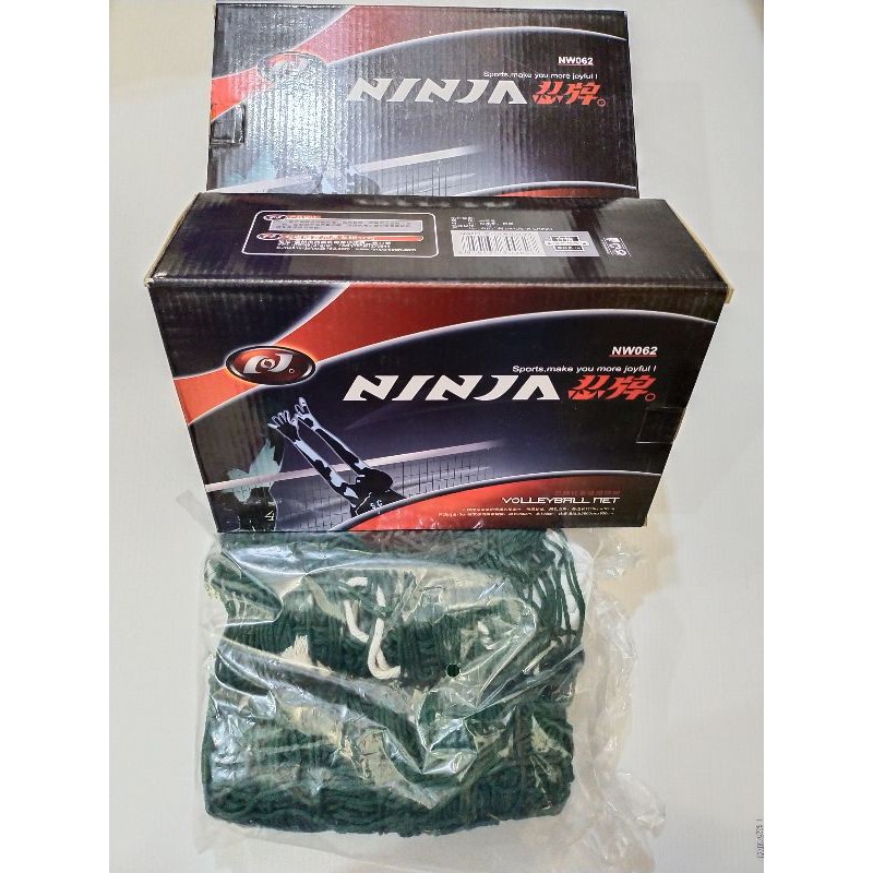 Net Bola Voli NINJA Net Volly Net Voly Net Voli Net Volli Net Volly Original Net Volley Olahraga