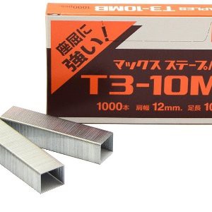 

Isi Guntacker Max T3-10MB