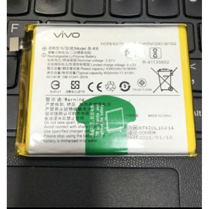 Baterai Vivo V19 Ori Batre Vivo V19 Ori Battray