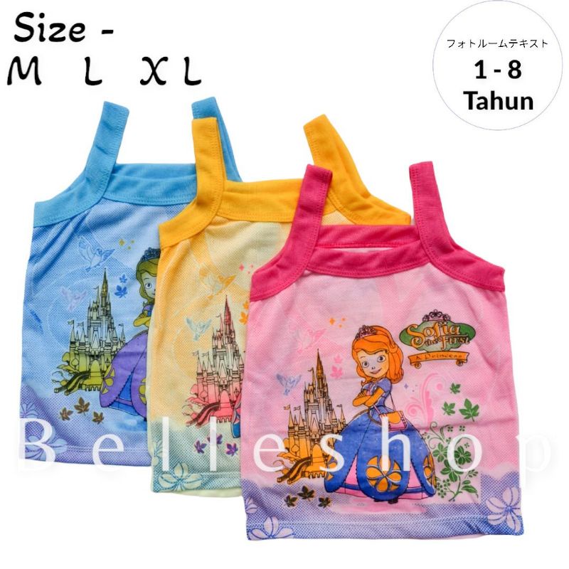 Tanktop / Singlet Anak Perempuan Karakter Fozen / Sofia Lucu