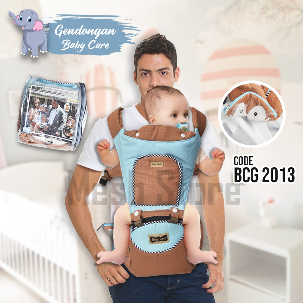 baby care hipseat