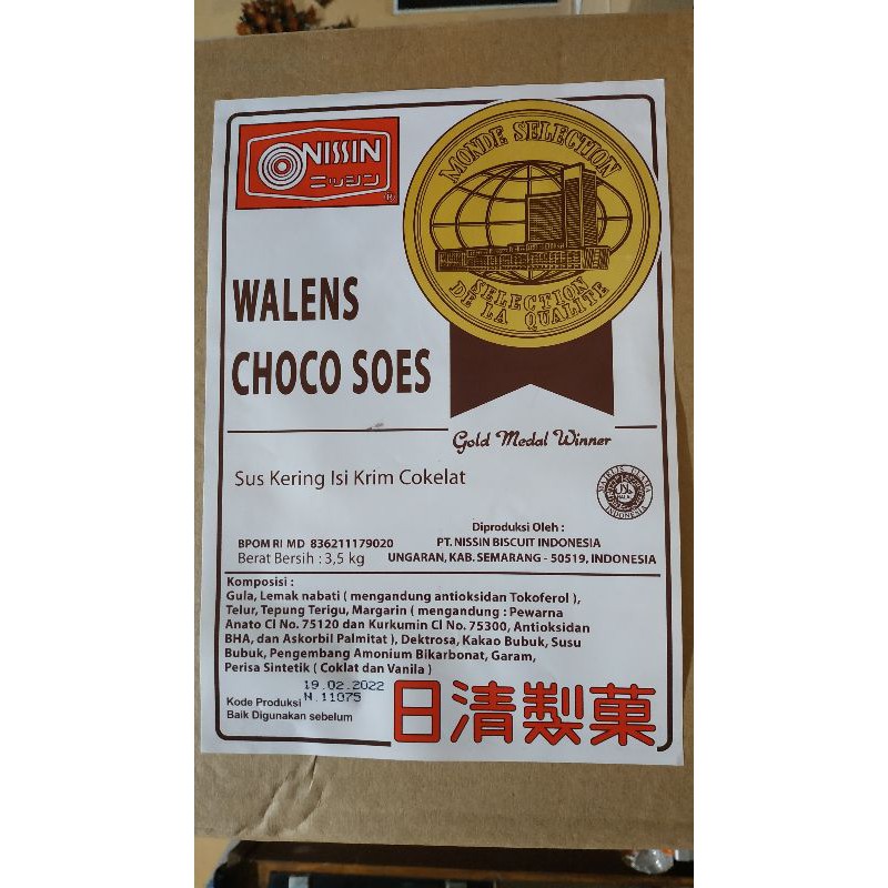walens choco soes nissin 3,5kg