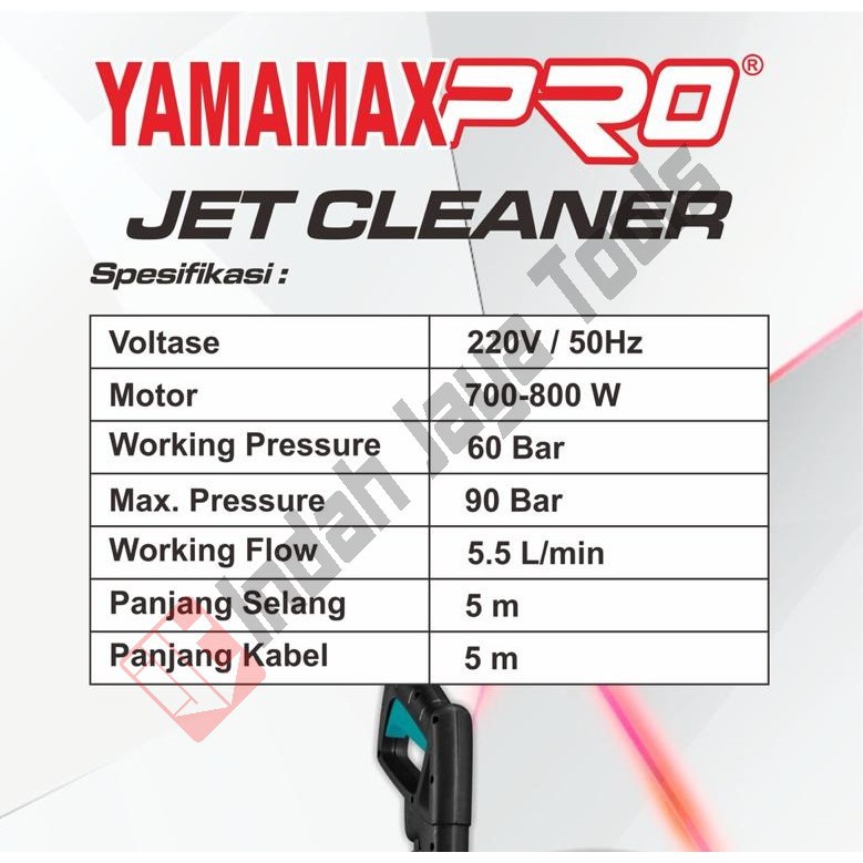 YAMAMAX JET-80 Jet Cleaner - Mesin Cuci Semprot Mobil Motor