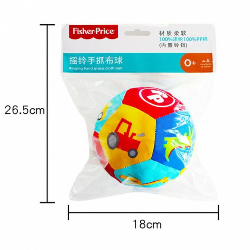 Fisher Price Chime Ball Mainan Bola Kerincingan