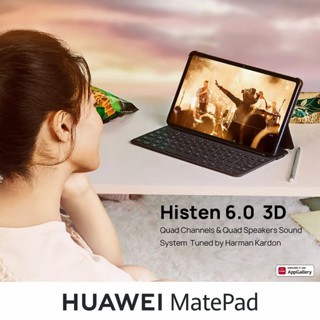 HUAWEI MATEPAD R 10.4 INCHI 4/128 RAM 4GB ROM 128GB Garansi Resmi