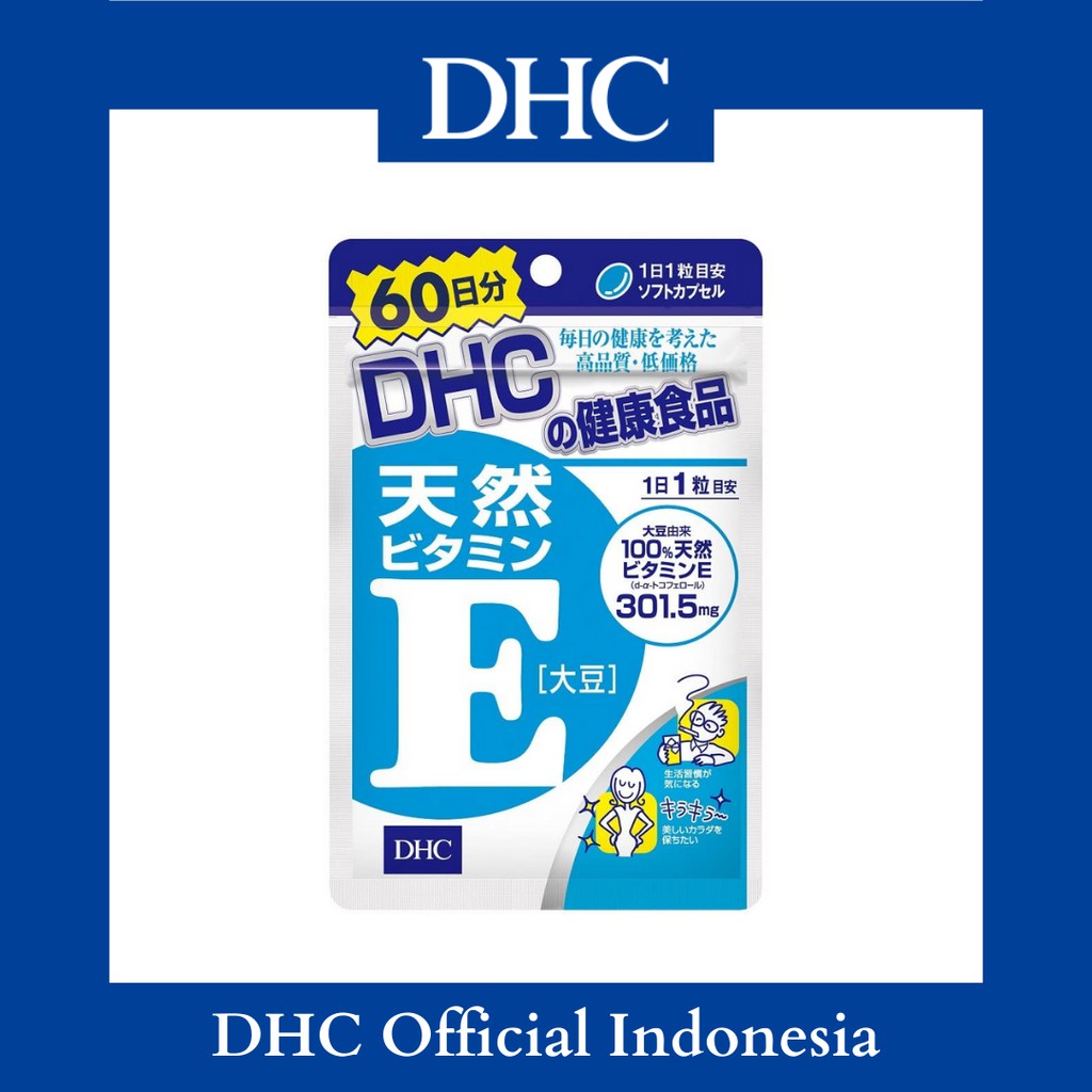 DHC Natural Vitamin E (Soybean)