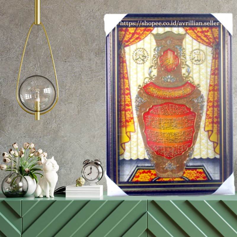 Hiasan Kaligrafi Dinding Lukisan Dinding Pajangan Ruang Tamu Kaligrafi Arab Bentuk Guci