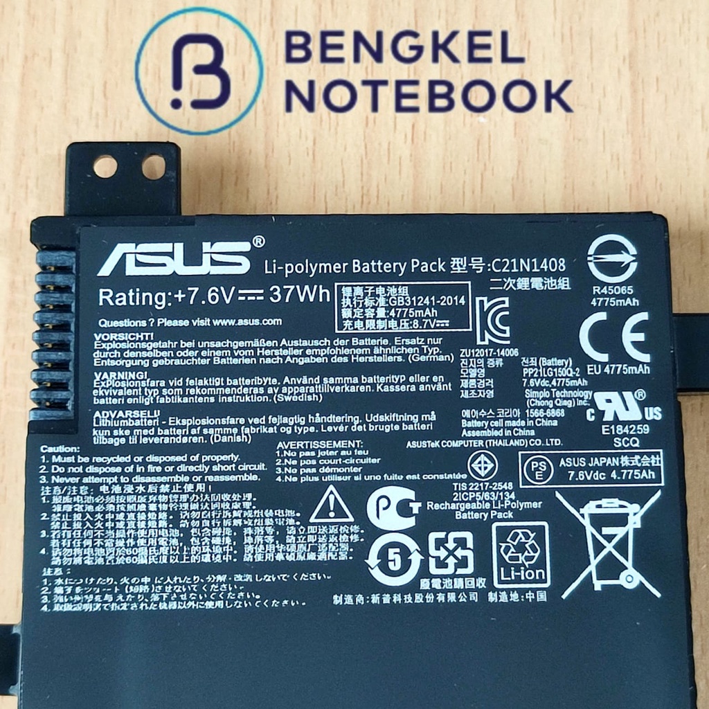 Baterai Asus 4000 A555 C21N1408 X555LA R556 K555 K555L A555L