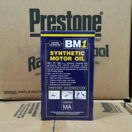 OLI MESIN MOTOR BM1 / BM 1 / BM-1 PC-1000 15W-50 800 ML