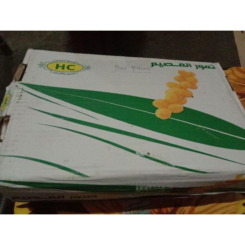 

kurma sukari