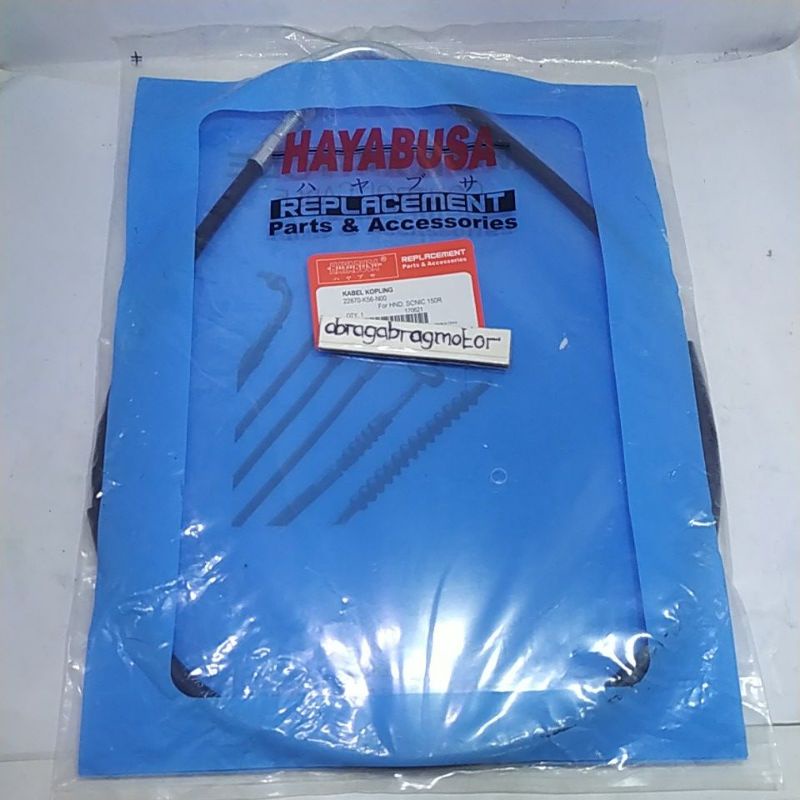 kabel kopling tali kopling sonic150r hayabusa