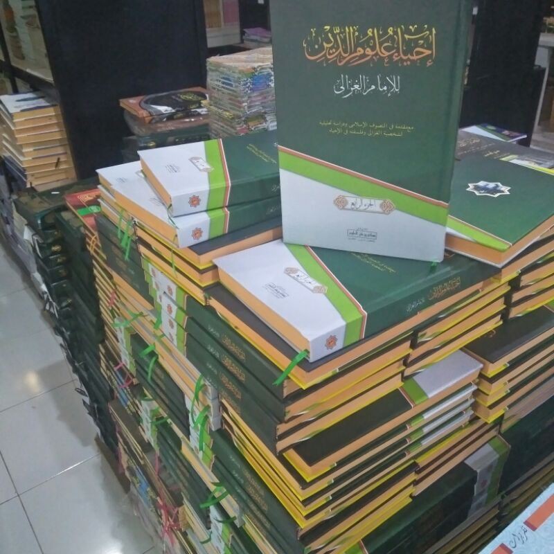 IHYA ULUMUDDIN MAKNA PESANTREN / IHYA ULUMIDIN MAKNA / IHYA ULUMUDDIN / IHYA ULUMUDIN MAKNA PETUK - 