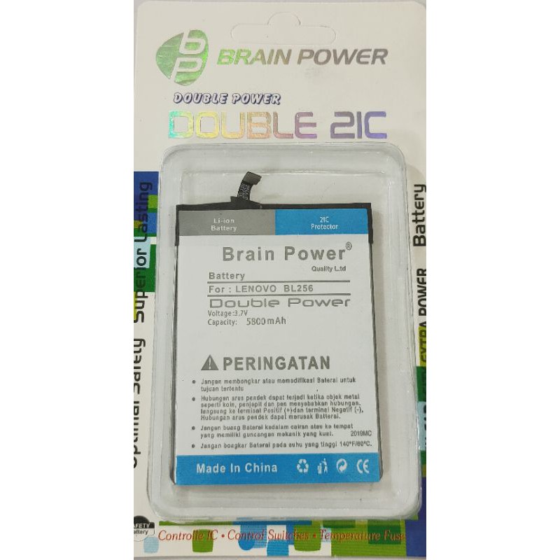 Battery batre Lenovo BL 256 Brain power