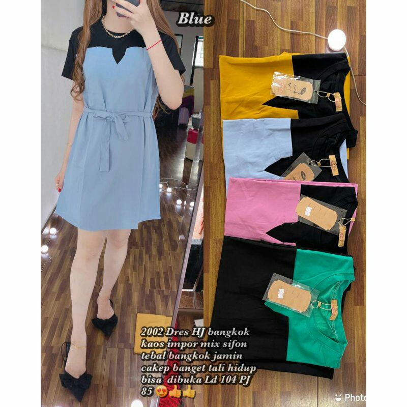 dres HJ bangkok import
