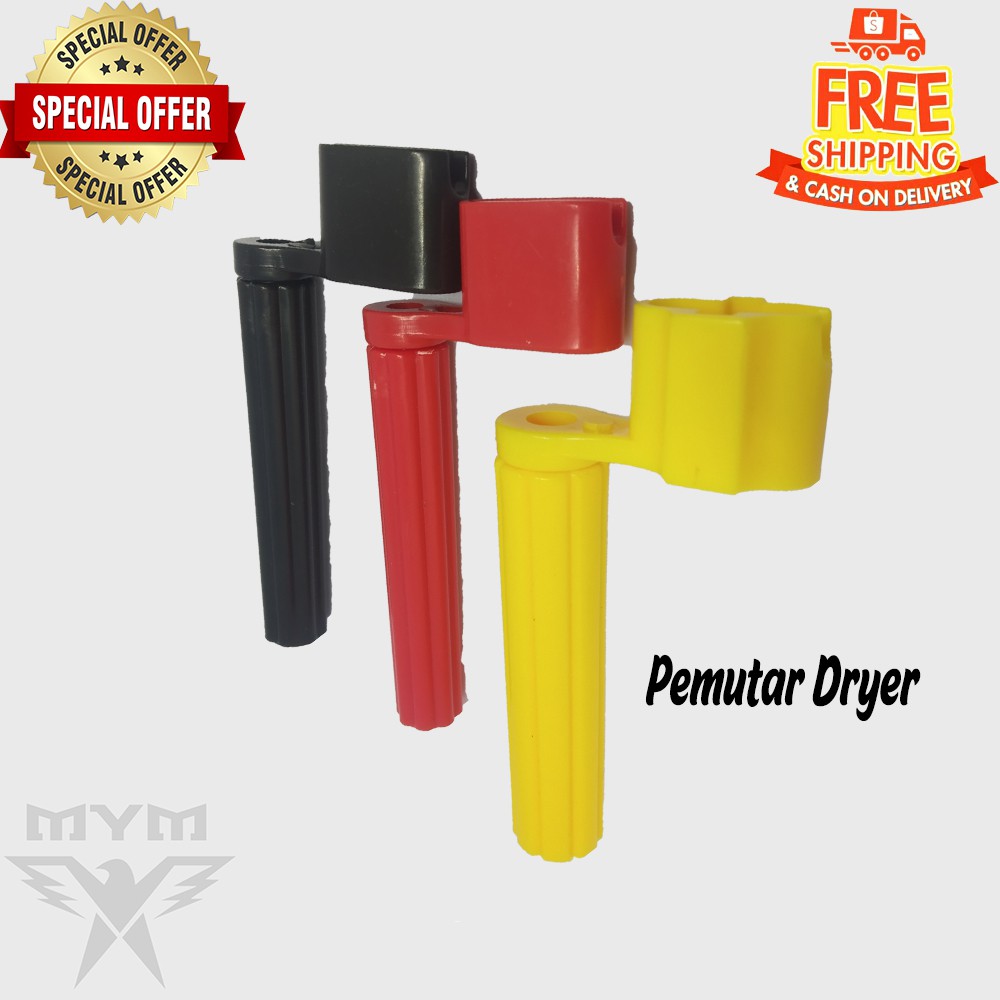 Pemutar dryer gitar
