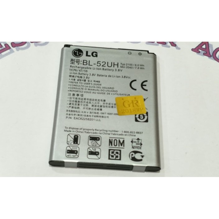 Battery Batre Baterai LG L70 L65 D280 D285 F60 BL-52UH‎ BL52UH‎