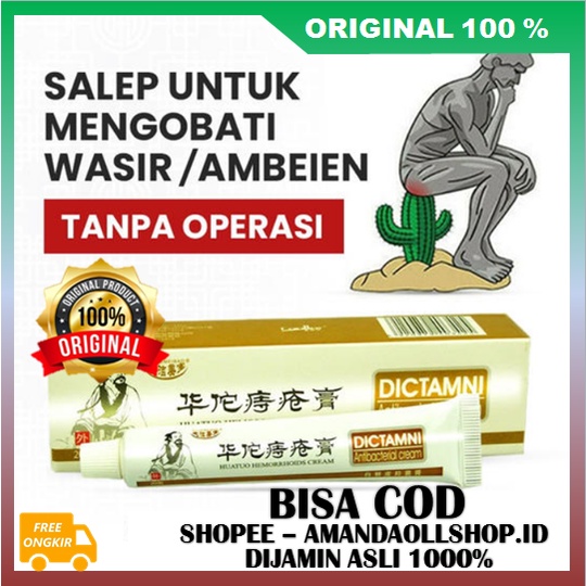 Salep Wasir Tiongkok Salep Wasir/Ambeien  ASLI