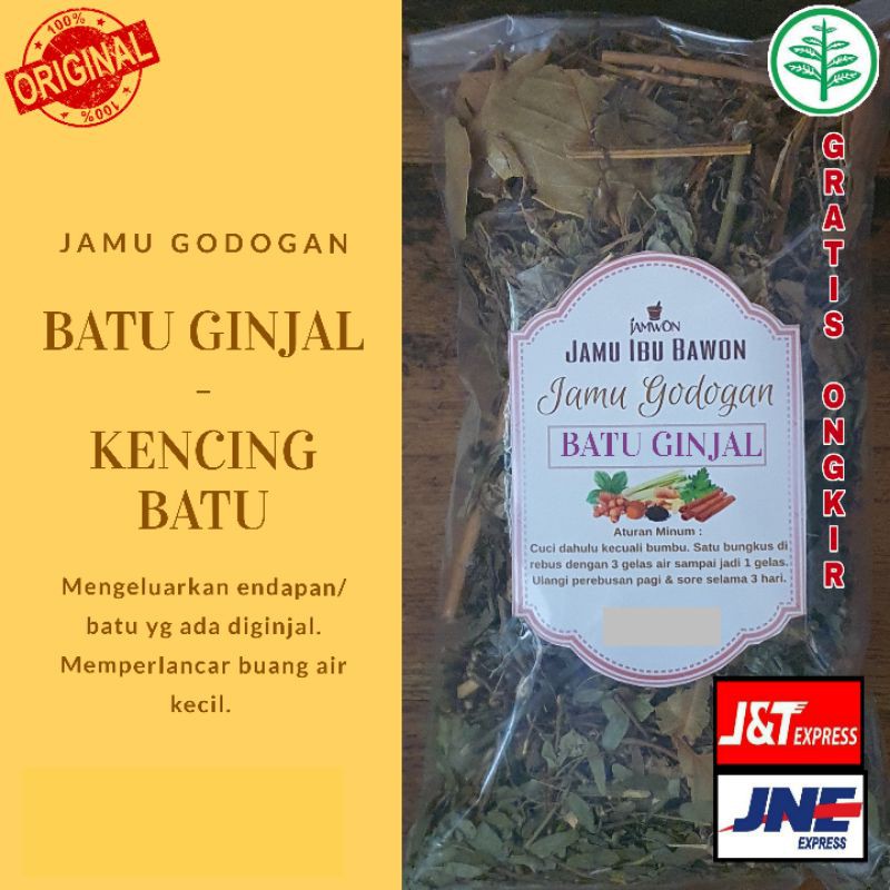 

Jamu Rebus/ Godok Peluruh Batu Ginjal | Jamu Kencing Batu | Jamu Gangguan Saluran Kandung Kemih