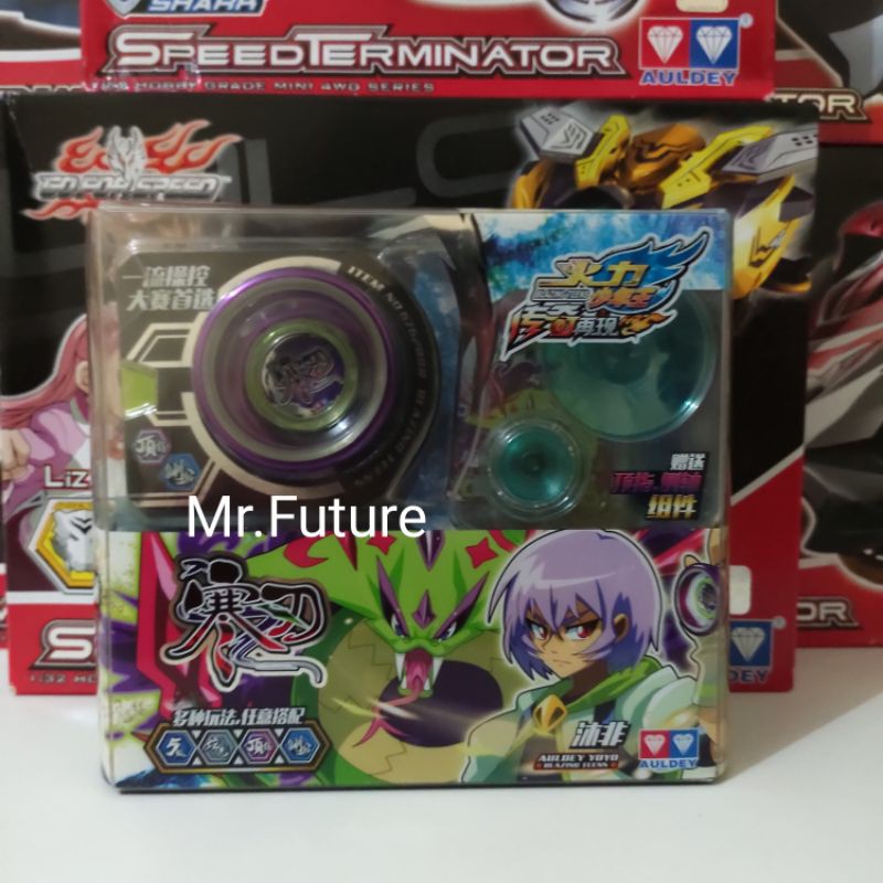 yoyo auldey blazing teens 5 cold blade lv 5 + bonus