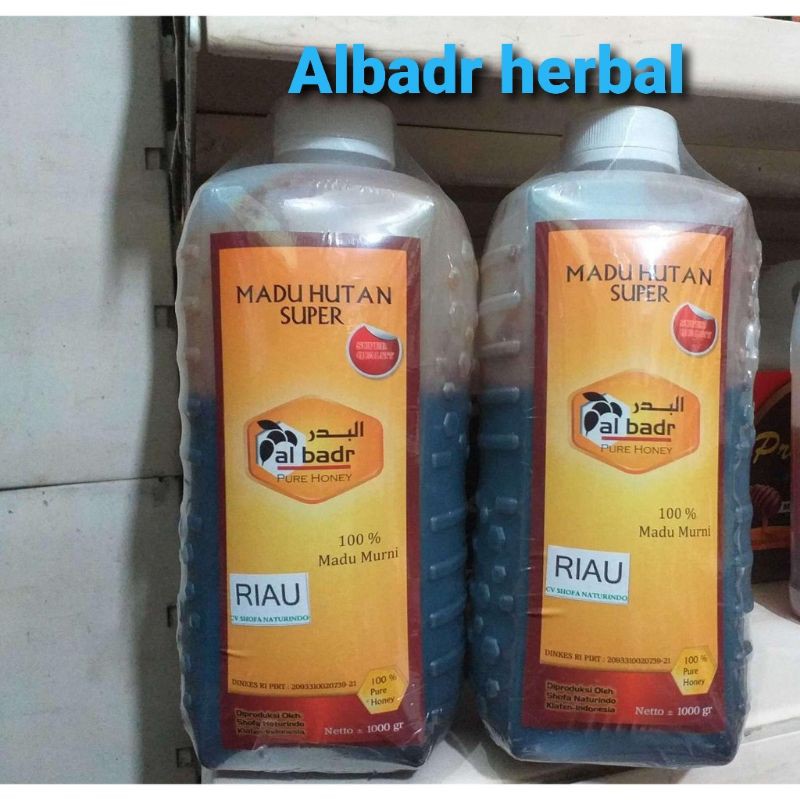 

Madu Hutan Super Riau Al Badr 1000Gr