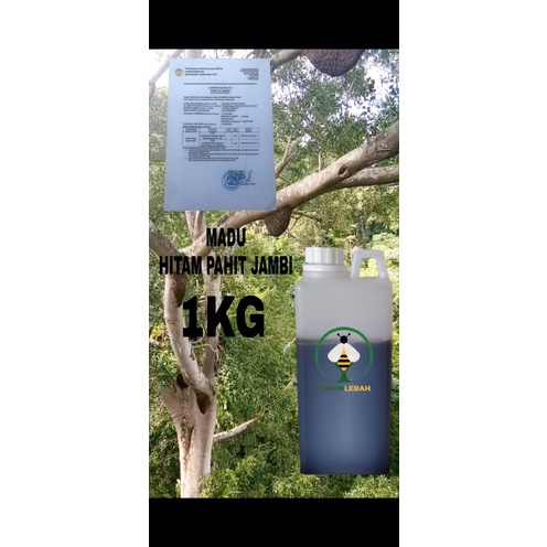 

black honey(madu hitam pahit) 1 kg