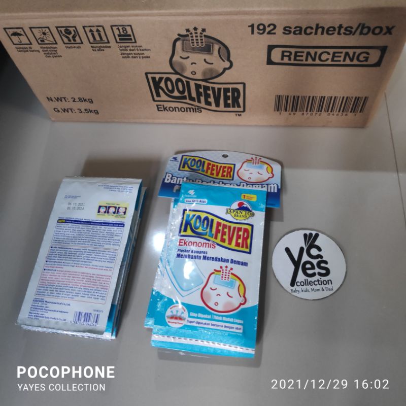 Koolfever Kompres Demam Bayi Newborn 0 - 2 Tahun Anak 2+ Thn 1 Sachet isi 1 Lembar koolfiver koolviver Plaster Penurun panas kulfever kolvifer
