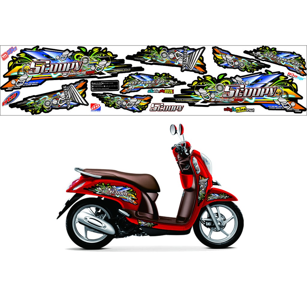 STRIPING ALL SCOOPY 2013 SAMPAI 2015 MOTIP VARIASI MOTOR SCOOPY S FI THAILOOK MOTIP STRIPING RACING 