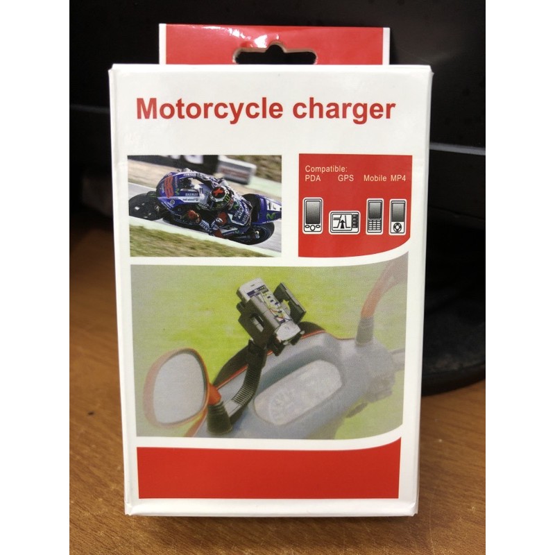 CHARGER MOTOR USB