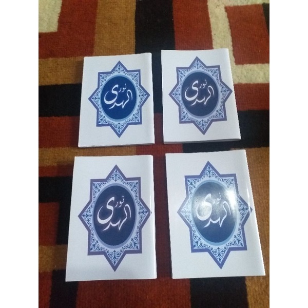 

Buku Tawasul/Hadiah Ke Ahli Kubur Singkat Dan Tata Cara Sholat Sunnah Dan Do'a2 nya Bahasa Indonesia