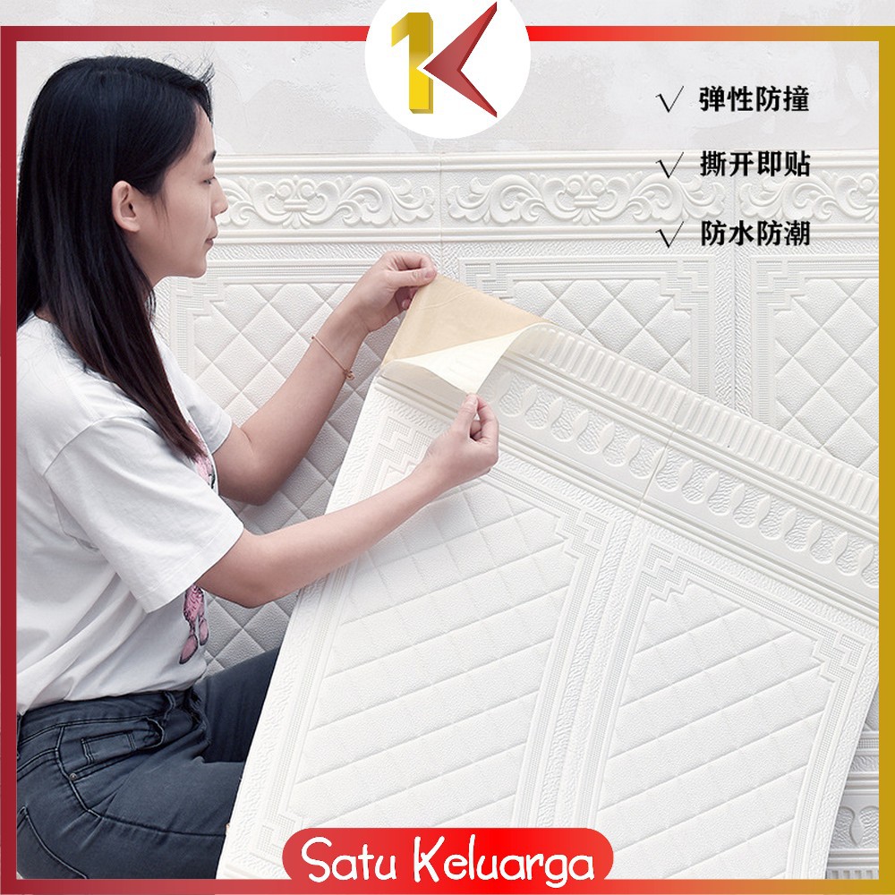 SK-C217 - C224 Wallpaper 3D Foam Motif / Wallfoam Sticker Dinding Kamar / Walpaper Dinding Bata-4