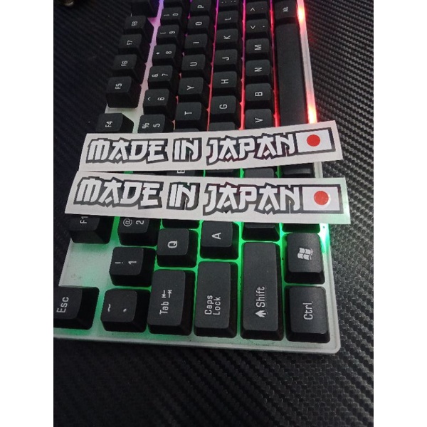 

Stiker MADE IN JAPAN