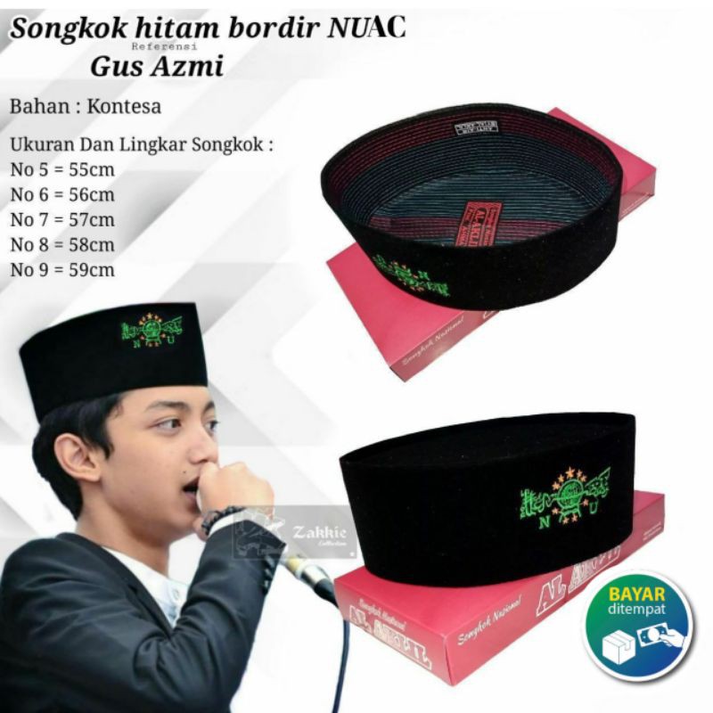 Peci Songkok Hitam Full Ac Bordir Nu | Peci Songkok hitam Bordir Nu Anak-Anak| Peci songkok Nu Ac