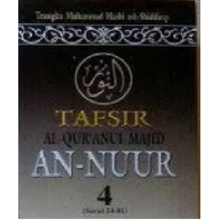 BUKU TAFSIR AL QURANUL MAJID AN NUUR - TEUNGKU MUHAMMAD HASBI ASH SHIDDIEQY [ORIGINAL]