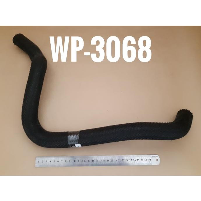Selang Radiator Bawah Honda Accord Maestro '90-93 On / Cielo Sale