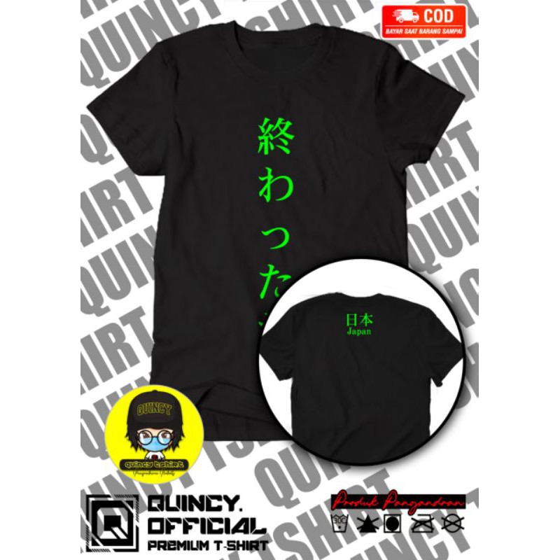 KAOS JEPANG KEREN/KAOS TULISAN JEPANG KITA SELESAI/BAJU KAOS TSHIRT JEPANG/KAOS DISTRO PREMIUM