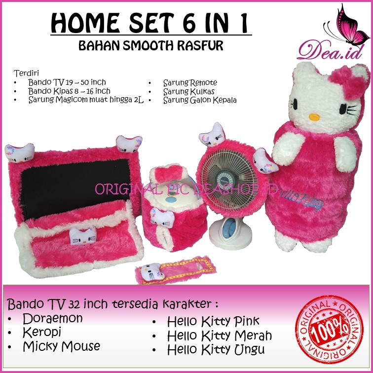 [DEASHOP] HOMESET SET 6 IN 1 GKM BANDO SARUNG KULKAS+SARUNG MAGICOM+SARUNG GALON+TV+KIPAS+REMOTE