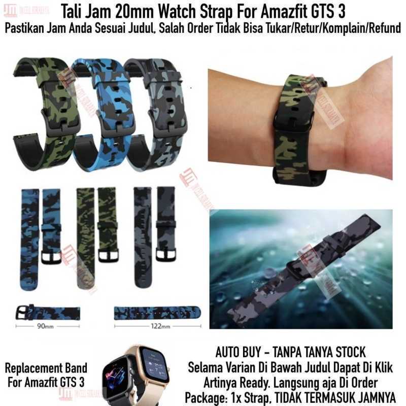 Camo Watch Strap Amazfit GTS 3 2021 - Tali Jam Tangan 20mm Army Camoflauge