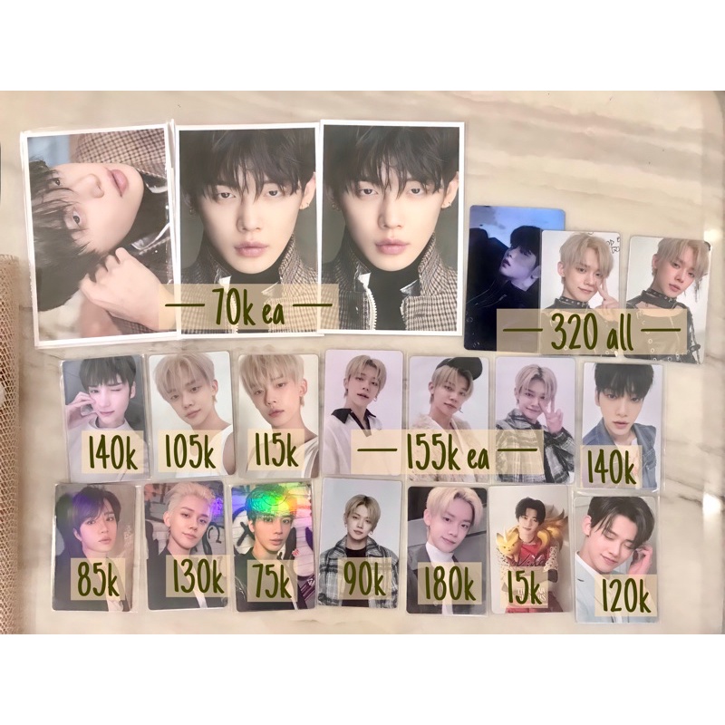 yeonjun end, tear || hueningkai soundwave r1