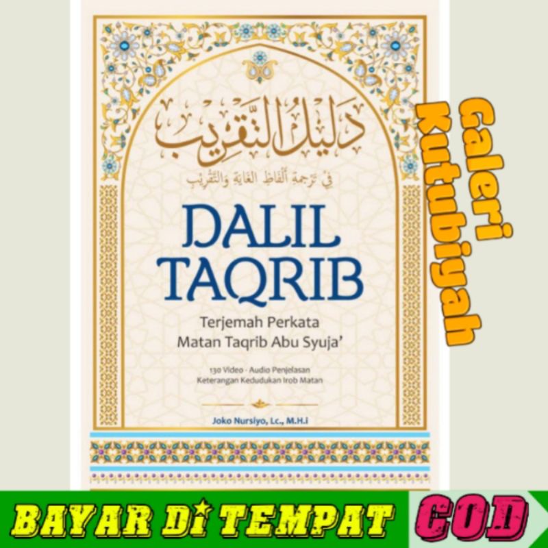 DALIL TAQRIB Terjemah Matan Taqrib Perkata