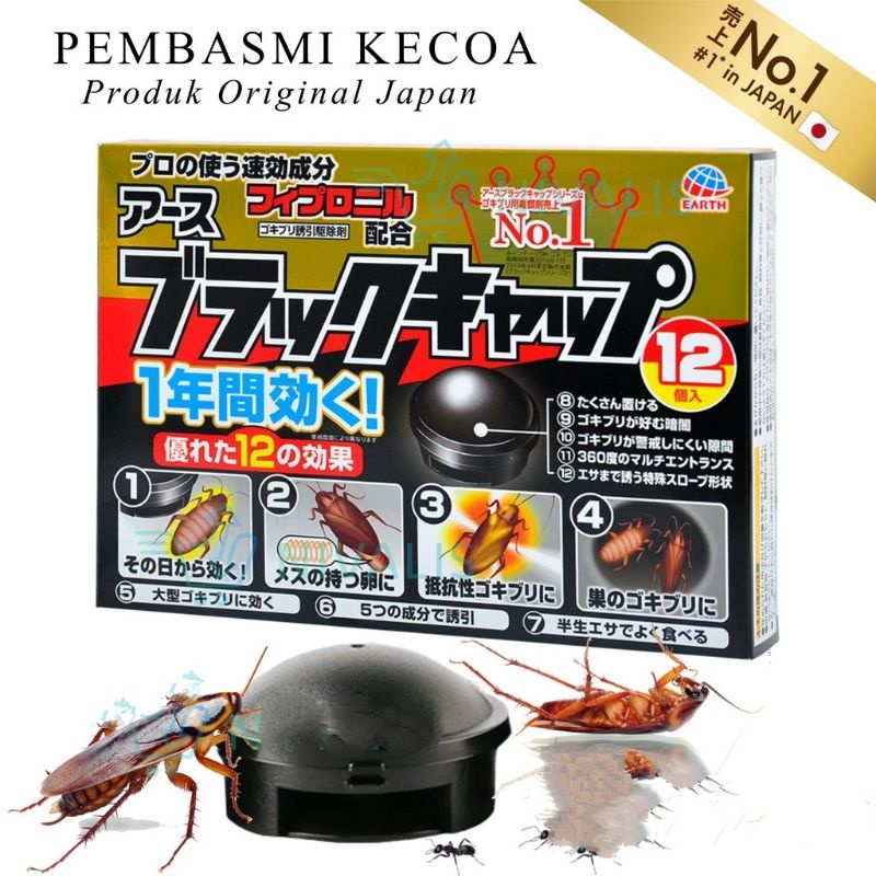 RACUN PEMBASMI KECOA JAPAN ROACH KILLER OBAT RACUN PERANGKAP KECOA TRAP KECOA ANTI KECOAK