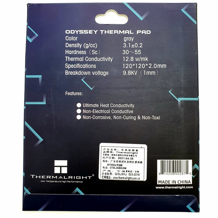 Thermalright Extreme Odyssey Thermal pad 120x120x2.0 mm ram vga 2.0mm