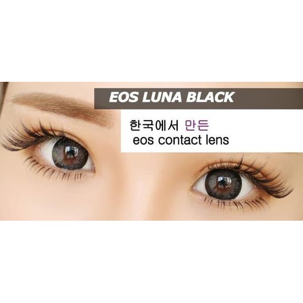 Softlens Eos Luna Black