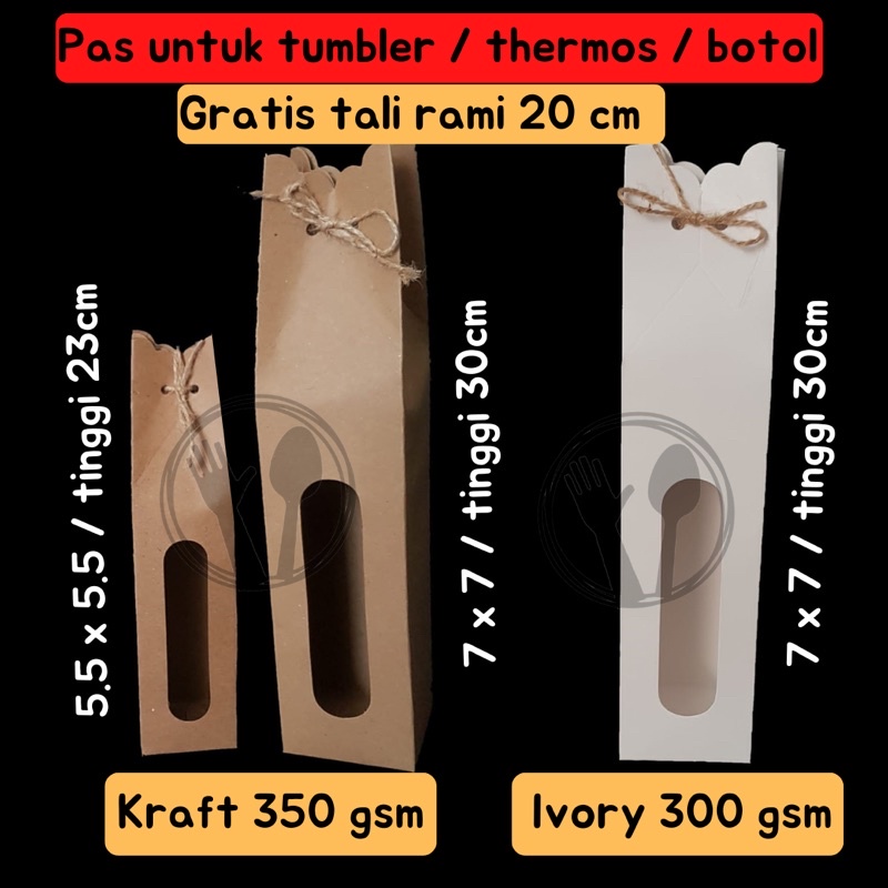 BOX TUMBLER TUMBLR DUS BOTOL SOUVENIR BOX KADO BROWN KRAFT COKLAT DUS TUMBLR KOTAK TUMBLR