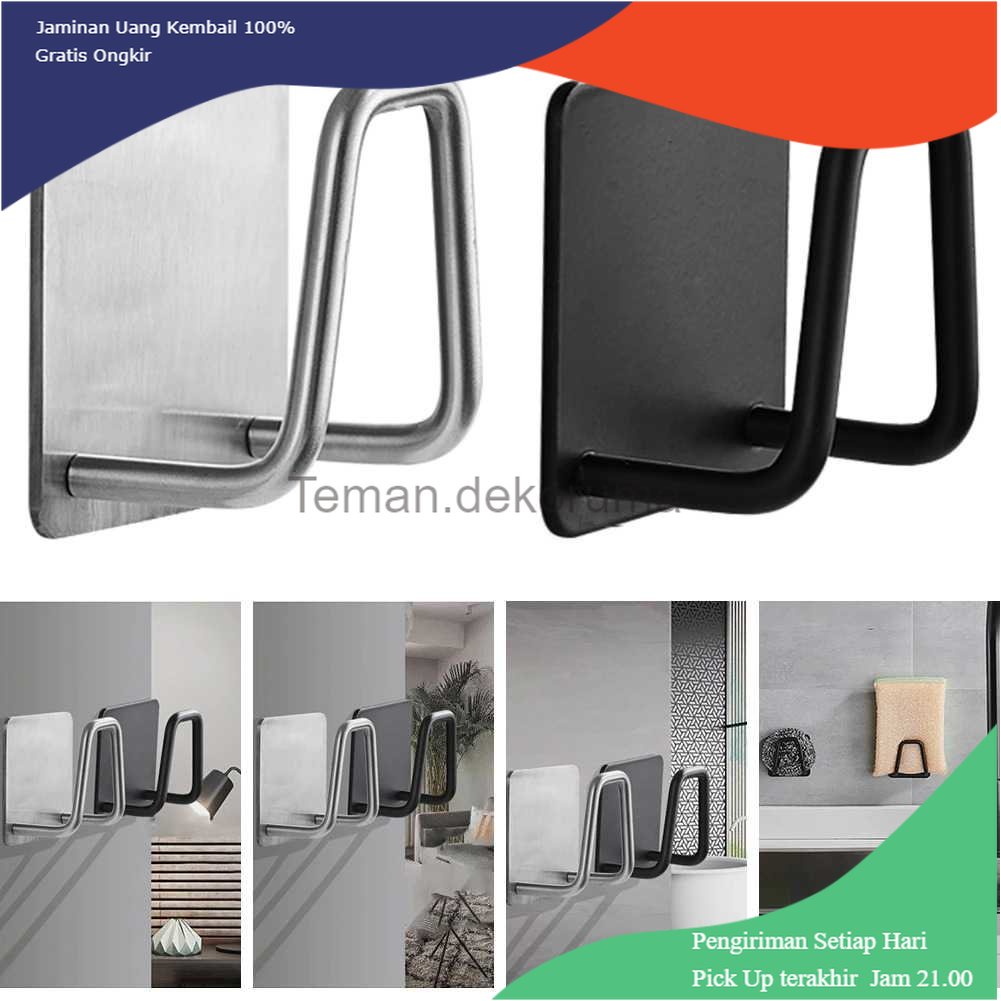 TD - DPR WITUSE Gantungan Dinding Hook Wall Hanger Organizer - EQH594