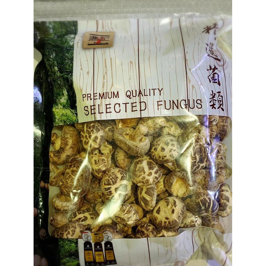

TERMURAH Jamur shitake hioko import hongkong Kode 794