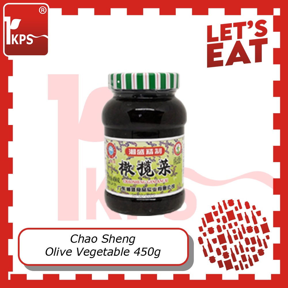 

Olive Vegetable 450g "Chao Sheng" / Sayur Zaitun / Vegetarian Food / Vegan Food / Makanan Vegetarian / Kanachai / 450g Sayur Zaitun / Sayur Zaitun 450g