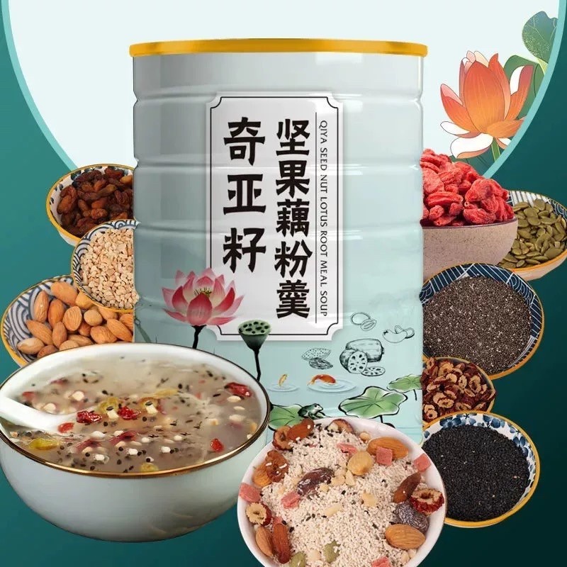 

Qiya Seed Nut Lotus Root Powder / Oufen / Bubuk akar teratai