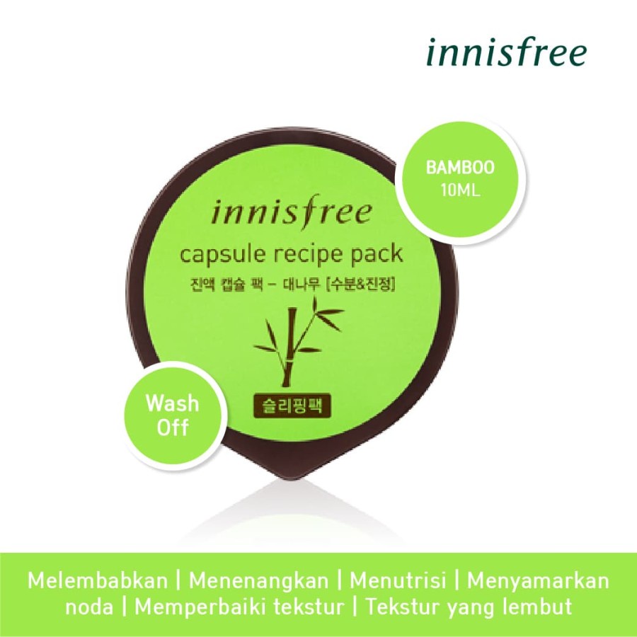 Innisfree Capsule Pack Bamboo (refresh and moisture) 10ML