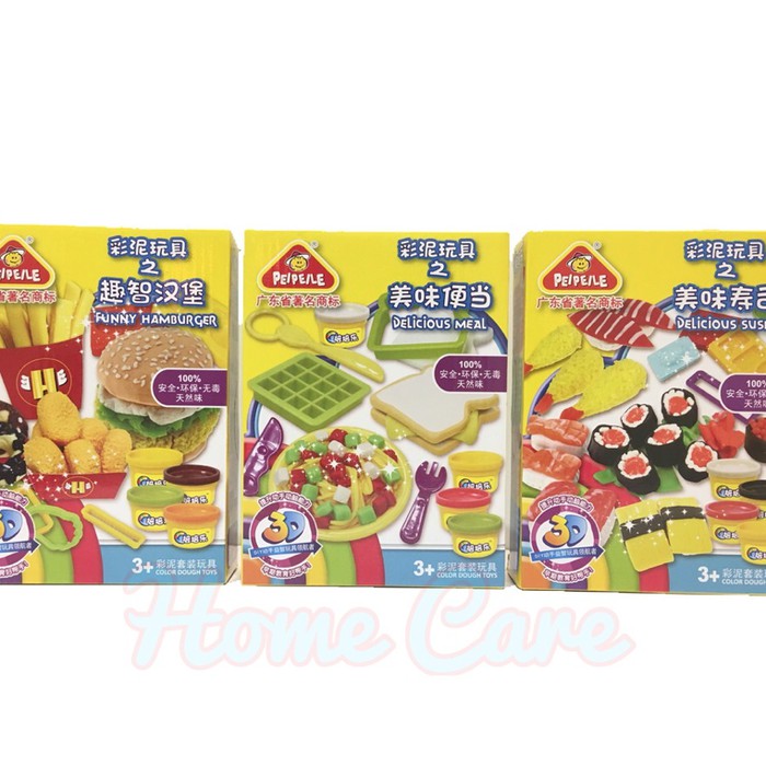 Peipeile - Dough Delicous Sushi / Delicious meal / funny humburger / M