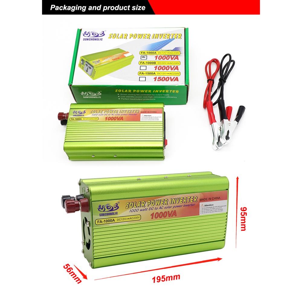 Datou SUNCHONGLIC Solar Car Power Inverter DC 12V to AC 230V 1000W - FA-1000A - Green